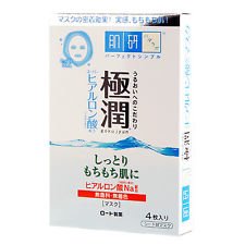 HADA Labo Moisturizing (4sheets)